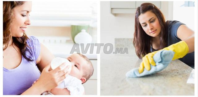 عاملة منزل و مربية و الطبخ