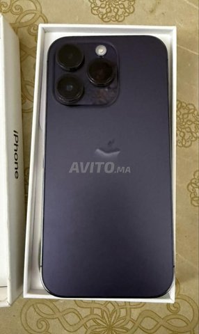 آي فون 14 برو