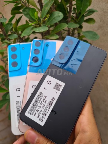 Samsung S22 5G Officiel 256jega