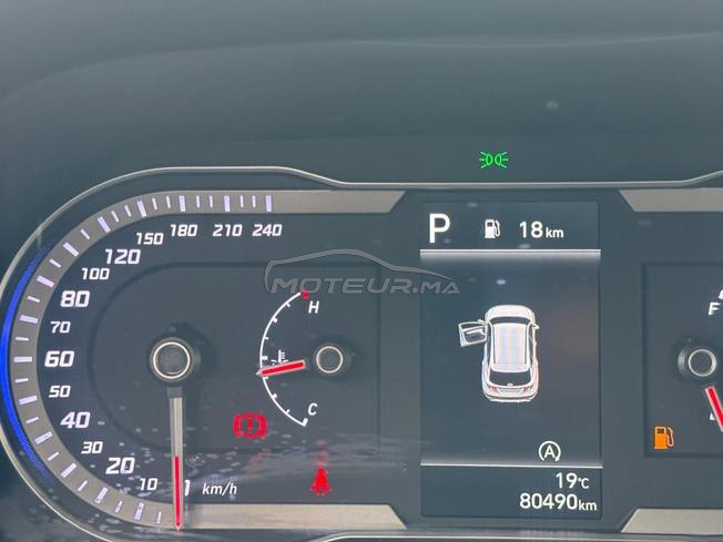 vente voiture 