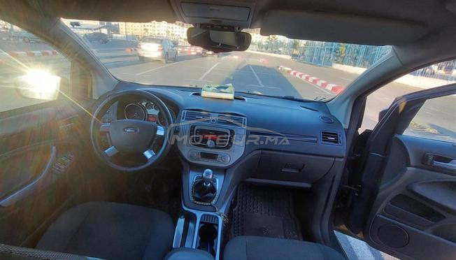 ford kuga 2012 2eme Main 