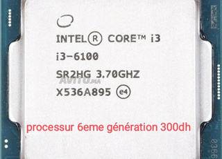 Processeur Core i3 6ème génération