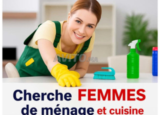 Nounou ménage cuisine garde malade