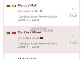 Billets pour la coupe d’Afrique