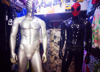 Matériel Boutique homme complet