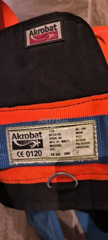 حزام تسلق آمن