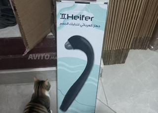 جهاز تدليك كهربائي للجسم