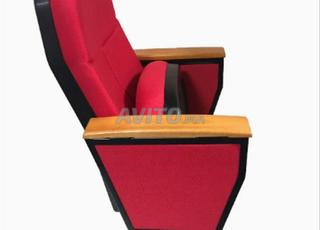 كراسي مدرجات وقاعات محاضرات