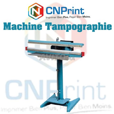 آلة لحام بالقدم