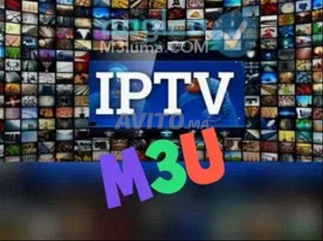 IPTV فرنسا 4K مستقر - Netflix/DAZN