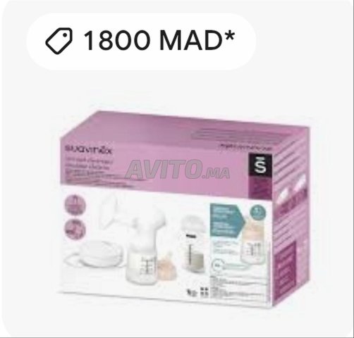 شفاط حليب كهربائي SAUVEINIX