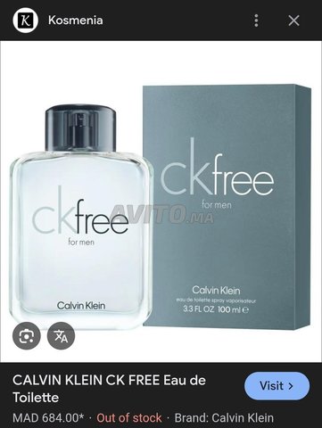 عطر كالفن كلاين سي كي فري