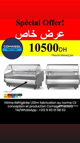 agencement sur mesure vitrine à froid ventilé