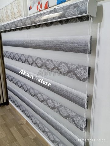 ستائر ستور ليل ونهار👌