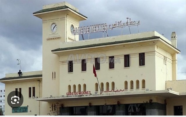 Terrain à vendre à Meknès