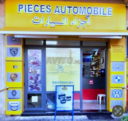 Local commercial rentable à vendre