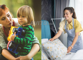 nounou ménage cuisine garde malade