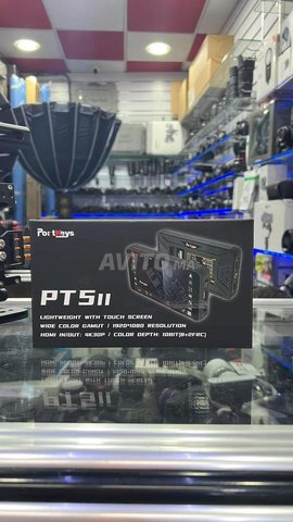 شاشة Portkeys PT5 II