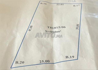 Terrain de 950 mètres carrés à vendre