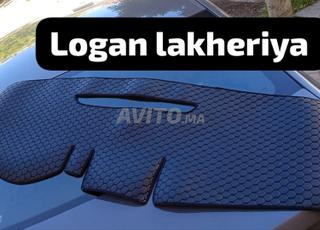 مرحبا بكم في طنجة تطوان