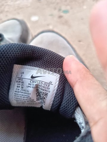 تم التعرف على أحذية Nike Air Max SC.