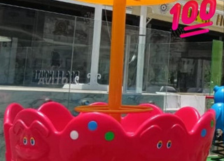 تجهيزات منطقة الألعاب