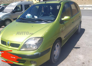 BANI. MLLAL. KHNIFRA