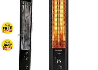 Chauffage À Tour Orbitale  MH-1800W (F)