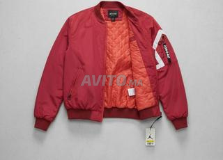 جاكيت مليحة