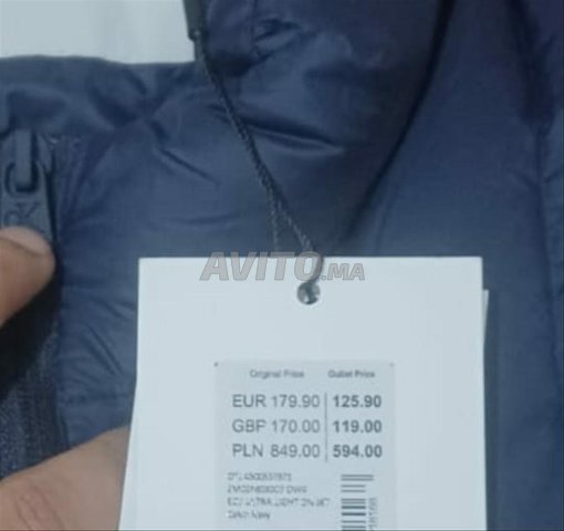 جاكيت منفوخ كالفن كلاين جينز