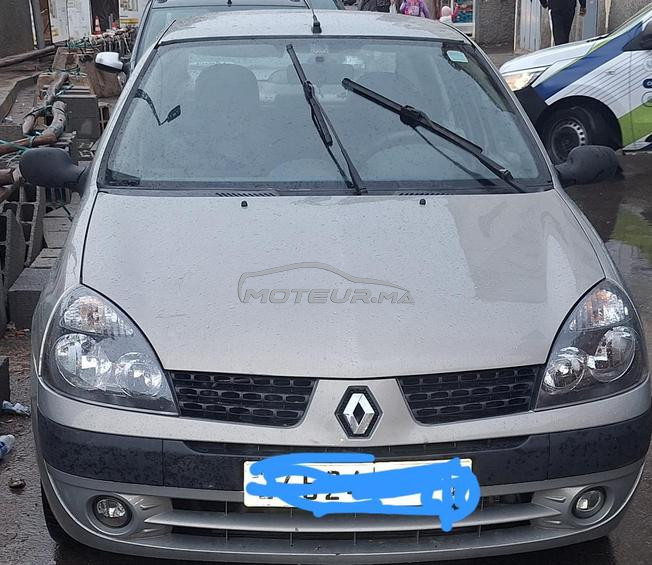 clio classic