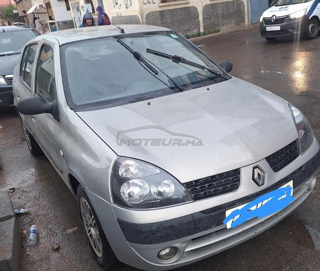 clio classic