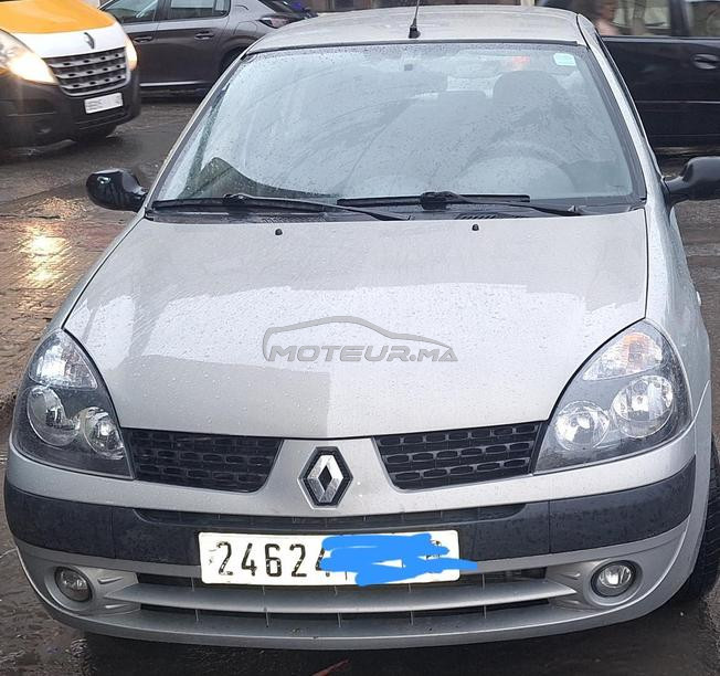 clio classic
