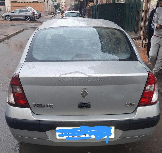 clio classic