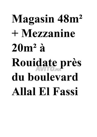 محل تجاري 48م² وميزانين 20م² في رويدات