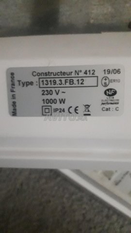 مدفأة كهربائية