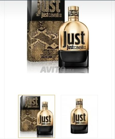 عطر فرنسي للرجال أصلي