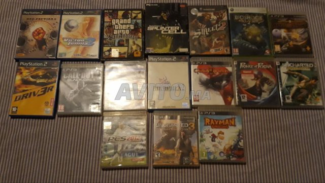 jeux ps3 ps2 pc gamecube xbox 360