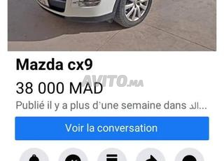 قطع غيار مستعملة مازدا CX-9 2009