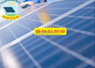 45. تركيب الطاقة الشمسية الإيكولوجية