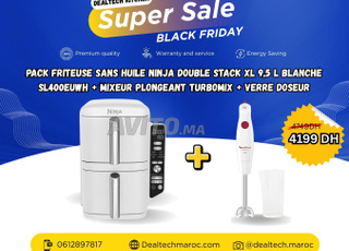 مجموعة مقلاة هوائية بدون زيت Ninja وخلاط غاطس