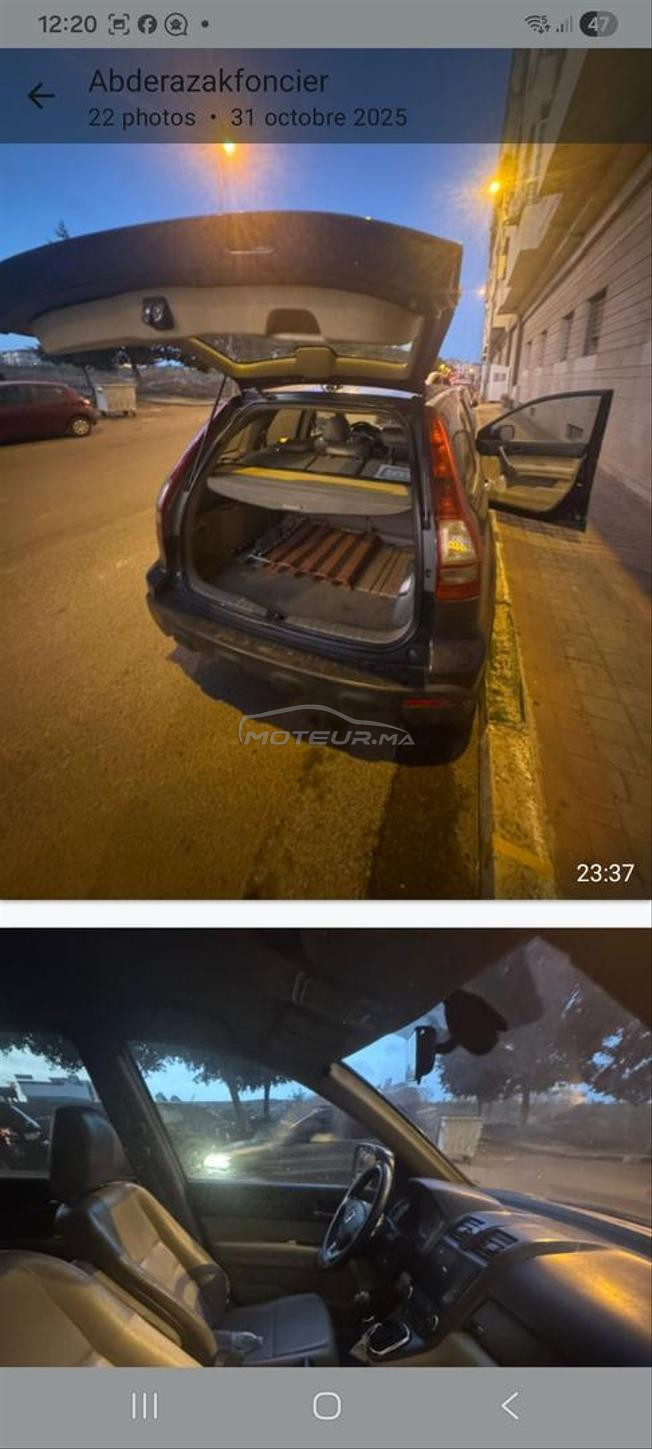 honda crv à vendre 