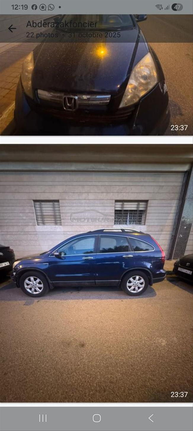 honda crv à vendre 
