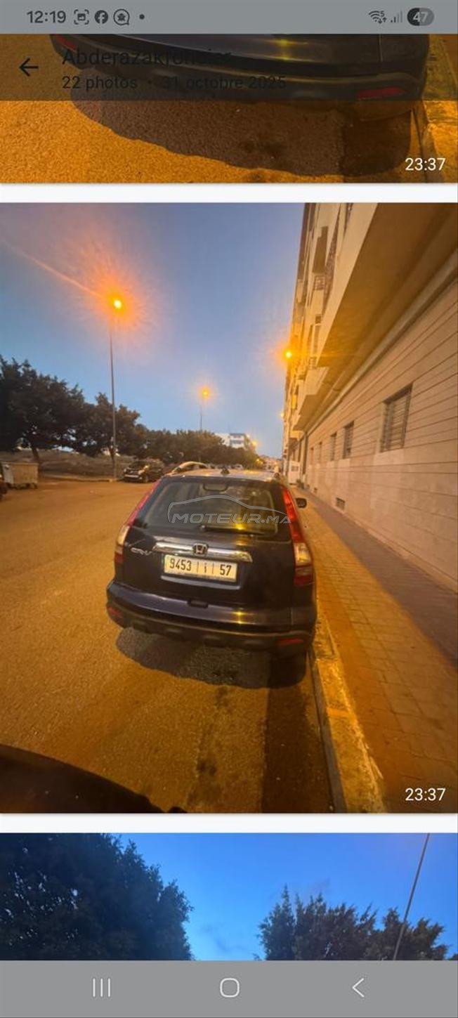 honda crv à vendre 