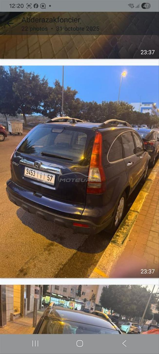 honda crv à vendre 