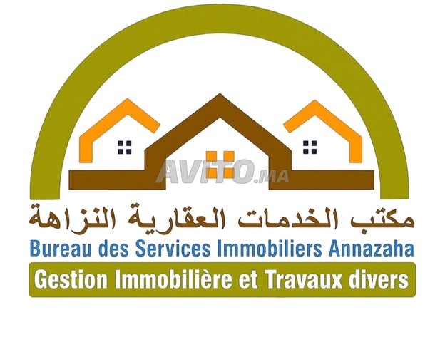 Appartement à louer vide au quartier Braness 2