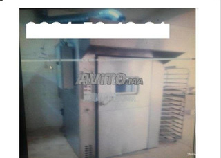 Four professionnel grand marque Polin diesel