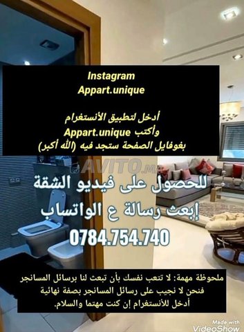 Appartement Bien Ensoleillé