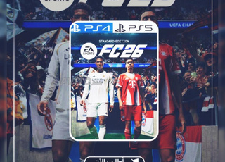 Promo FC 26 PS4 / PS5 Virison digital men ma7al