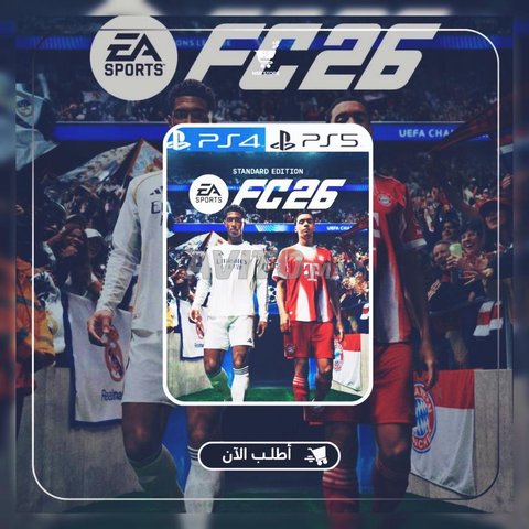 عرض FC 26 PS4 / PS5 Virison رقمي من محل